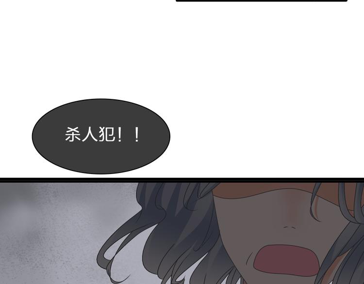 《女巨人也要谈恋爱》漫画最新章节第123话 额外的奖励！免费下拉式在线观看章节第【58】张图片