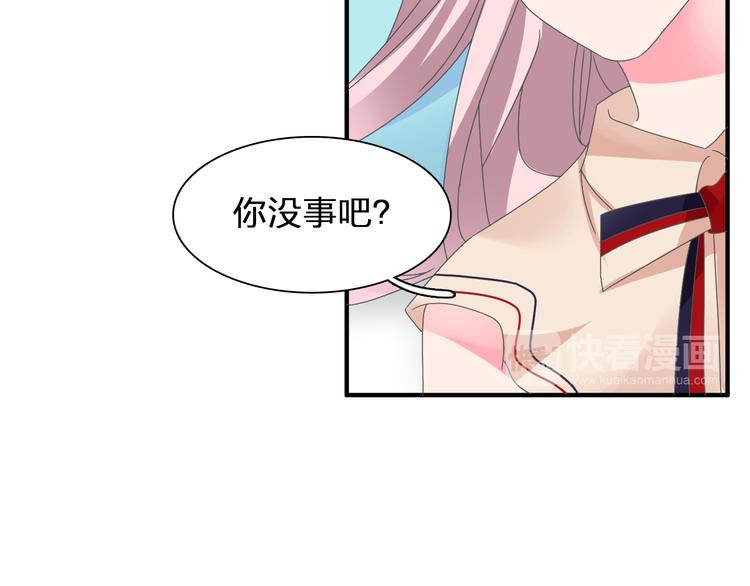 《女巨人也要谈恋爱》漫画最新章节第123话 额外的奖励！免费下拉式在线观看章节第【71】张图片