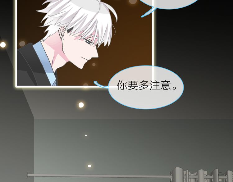 《女巨人也要谈恋爱》漫画最新章节第126话 堵在心里！免费下拉式在线观看章节第【20】张图片