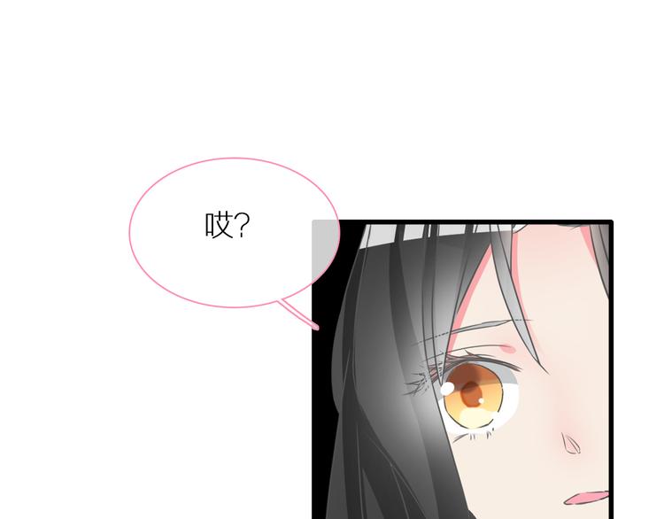 《女巨人也要谈恋爱》漫画最新章节第126话 堵在心里！免费下拉式在线观看章节第【34】张图片