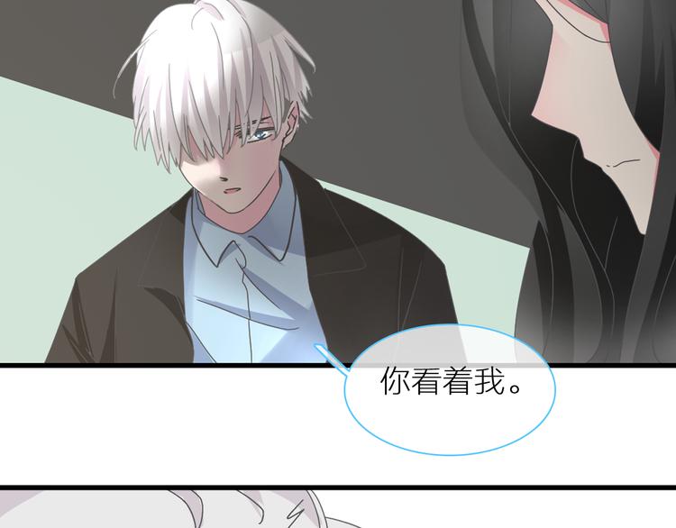 《女巨人也要谈恋爱》漫画最新章节第126话 堵在心里！免费下拉式在线观看章节第【42】张图片