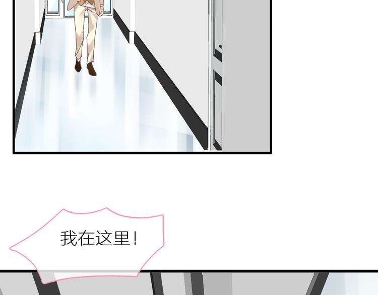 《女巨人也要谈恋爱》漫画最新章节第126话 堵在心里！免费下拉式在线观看章节第【68】张图片