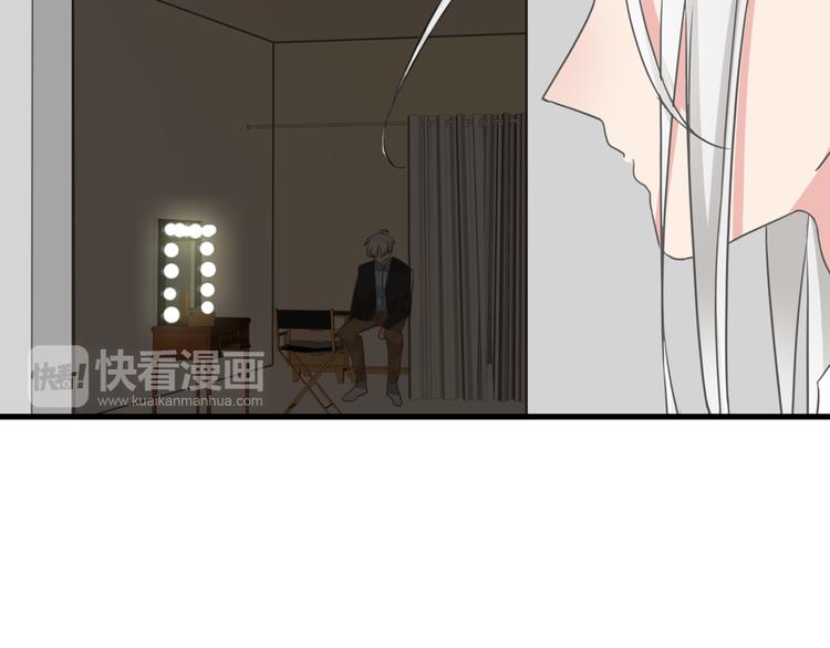 《女巨人也要谈恋爱》漫画最新章节第126话 堵在心里！免费下拉式在线观看章节第【73】张图片