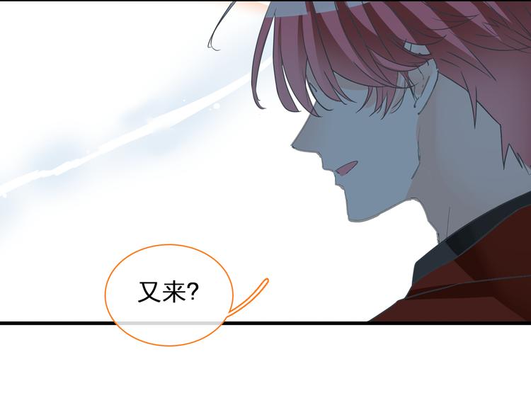 《女巨人也要谈恋爱》漫画最新章节第129话 鸭神便当！？免费下拉式在线观看章节第【27】张图片