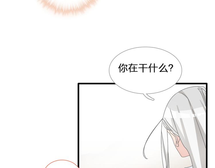 《女巨人也要谈恋爱》漫画最新章节第130话 守护光芒的你免费下拉式在线观看章节第【50】张图片