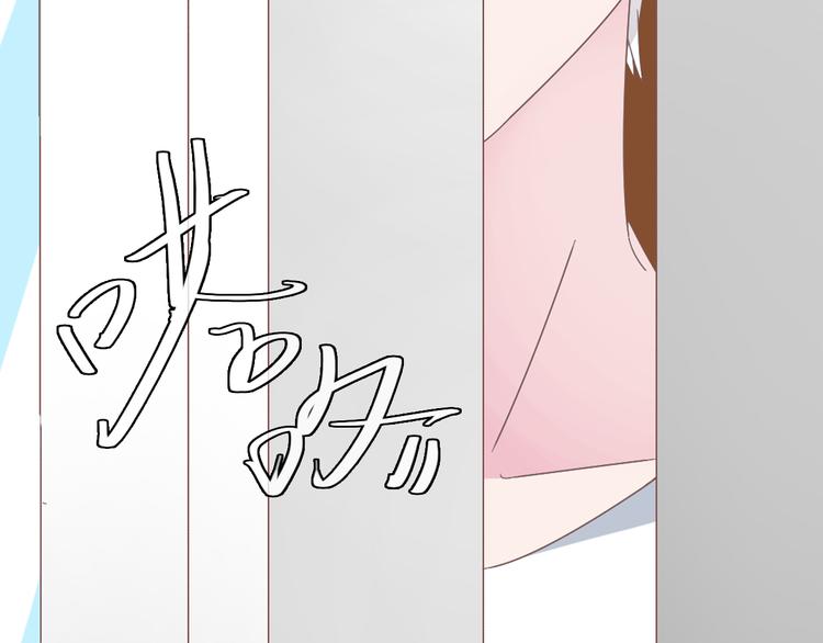 【女巨人也要谈恋爱】漫画-（第131话 退赛？！）章节漫画下拉式图片-65.jpg
