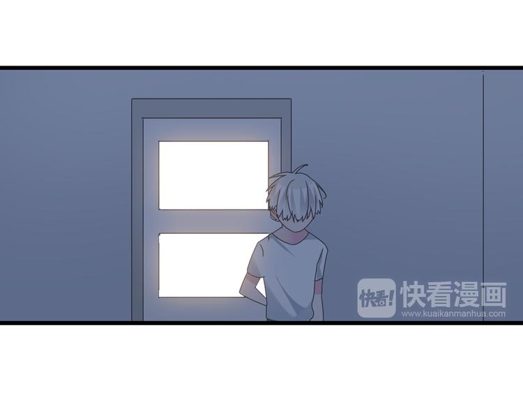 《女巨人也要谈恋爱》漫画最新章节第131话 退赛？！免费下拉式在线观看章节第【68】张图片