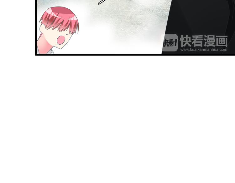 《女巨人也要谈恋爱》漫画最新章节第134话 去见他！免费下拉式在线观看章节第【79】张图片