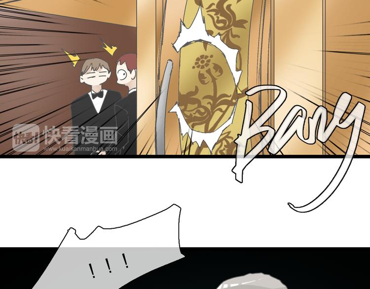 《女巨人也要谈恋爱》漫画最新章节第135话 中二的后果免费下拉式在线观看章节第【59】张图片