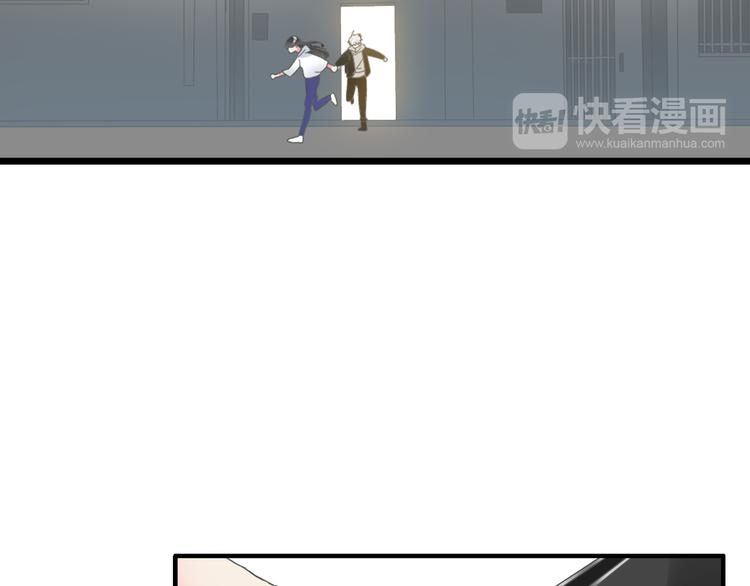 《女巨人也要谈恋爱》漫画最新章节第136话 我还不够优秀免费下拉式在线观看章节第【56】张图片