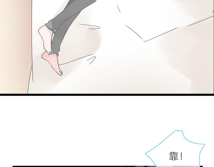 《女巨人也要谈恋爱》漫画最新章节第138话 认清自己的路免费下拉式在线观看章节第【47】张图片