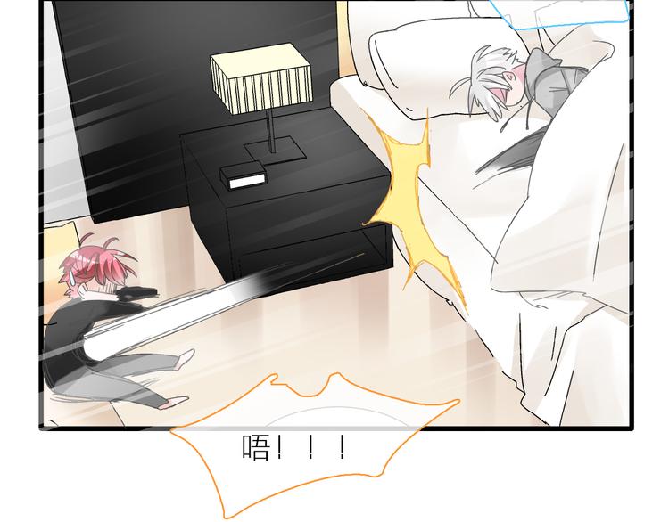 《女巨人也要谈恋爱》漫画最新章节第138话 认清自己的路免费下拉式在线观看章节第【48】张图片