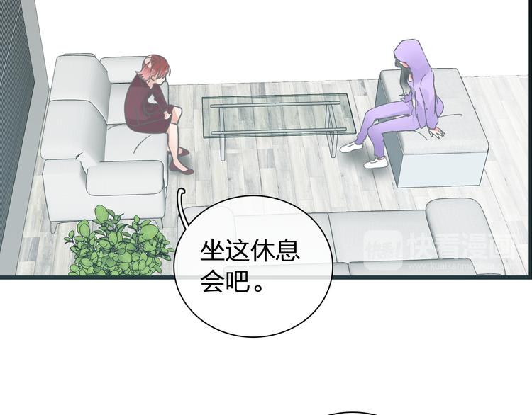 《女巨人也要谈恋爱》漫画最新章节第139话 说你关心我很难吗？免费下拉式在线观看章节第【20】张图片