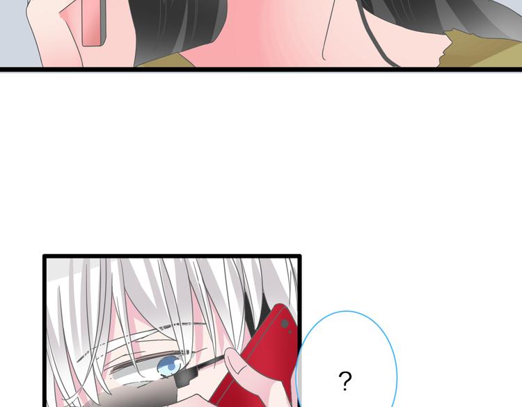 《女巨人也要谈恋爱》漫画最新章节第139话 说你关心我很难吗？免费下拉式在线观看章节第【38】张图片