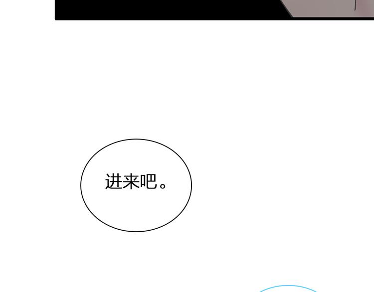 《女巨人也要谈恋爱》漫画最新章节第140话 三顾茅庐免费下拉式在线观看章节第【23】张图片