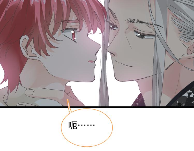 《女巨人也要谈恋爱》漫画最新章节第141话 再次告白免费下拉式在线观看章节第【21】张图片