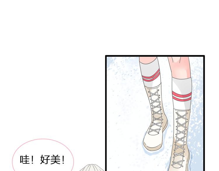 《女巨人也要谈恋爱》漫画最新章节第141话 再次告白免费下拉式在线观看章节第【49】张图片