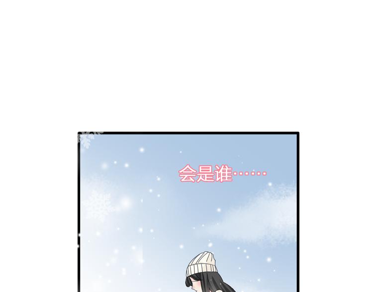 《女巨人也要谈恋爱》漫画最新章节第141话 再次告白免费下拉式在线观看章节第【62】张图片