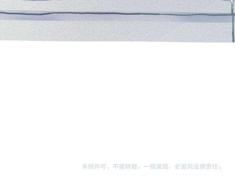 《女巨人也要谈恋爱》漫画最新章节第141话 再次告白免费下拉式在线观看章节第【75】张图片