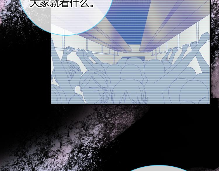 《女巨人也要谈恋爱》漫画最新章节第144话 被老公夸奖……免费下拉式在线观看章节第【22】张图片