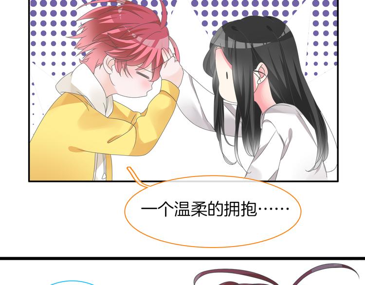 《女巨人也要谈恋爱》漫画最新章节第145话 被盯上的男闺蜜免费下拉式在线观看章节第【19】张图片