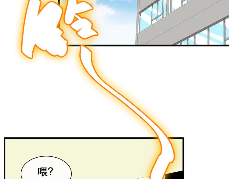 《女巨人也要谈恋爱》漫画最新章节第148话 离别的时刻免费下拉式在线观看章节第【111】张图片