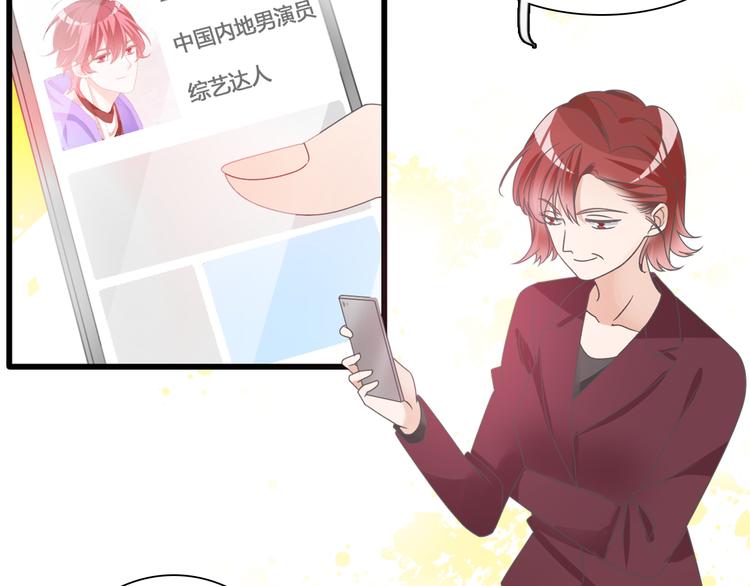 《女巨人也要谈恋爱》漫画最新章节第148话 离别的时刻免费下拉式在线观看章节第【14】张图片