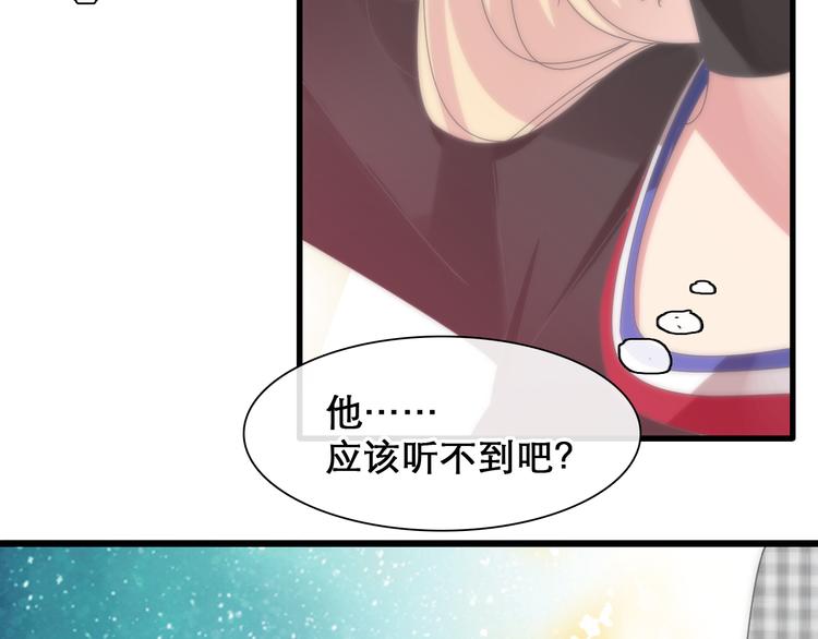 《女巨人也要谈恋爱》漫画最新章节第148话 离别的时刻免费下拉式在线观看章节第【28】张图片