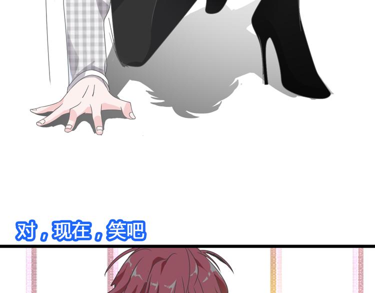 《女巨人也要谈恋爱》漫画最新章节第148话 离别的时刻免费下拉式在线观看章节第【6】张图片