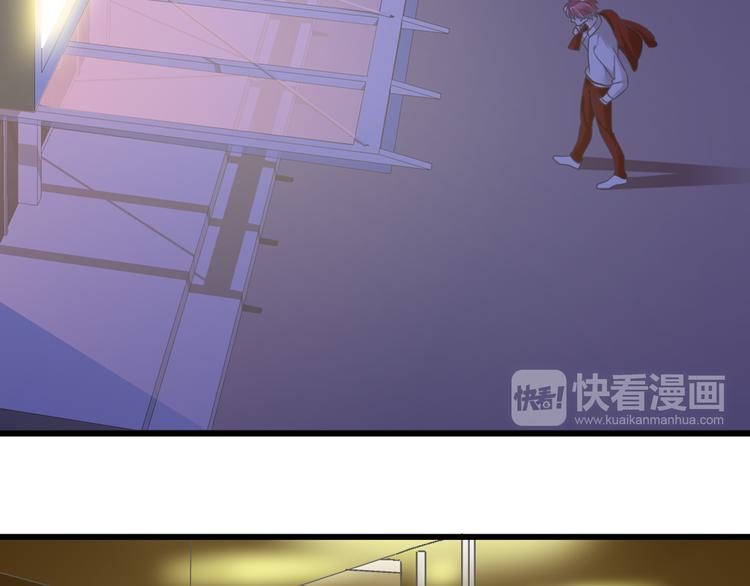 《女巨人也要谈恋爱》漫画最新章节第148话 离别的时刻免费下拉式在线观看章节第【88】张图片