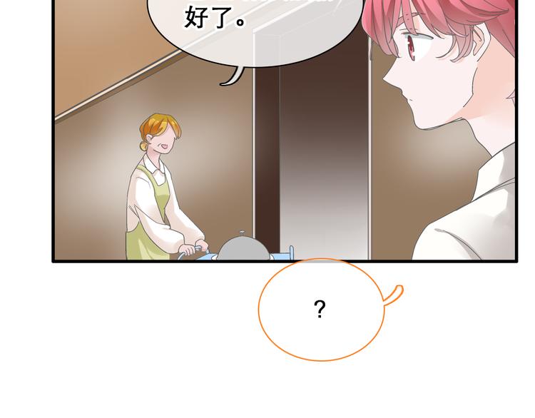 《女巨人也要谈恋爱》漫画最新章节第148话 离别的时刻免费下拉式在线观看章节第【92】张图片