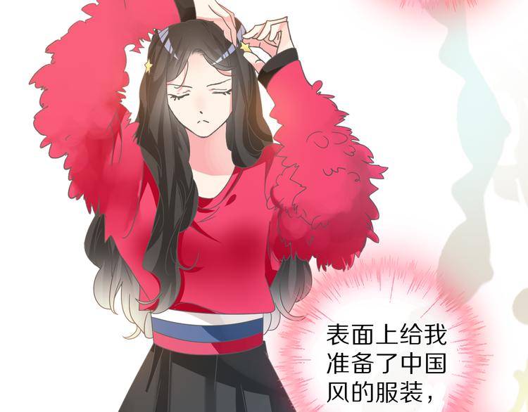 《女巨人也要谈恋爱》漫画最新章节第149话 夫妇合力！免费下拉式在线观看章节第【11】张图片