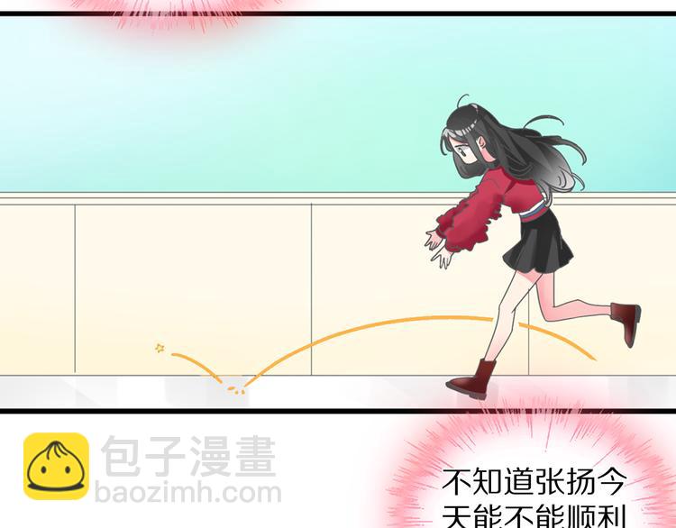 《女巨人也要谈恋爱》漫画最新章节第149话 夫妇合力！免费下拉式在线观看章节第【16】张图片