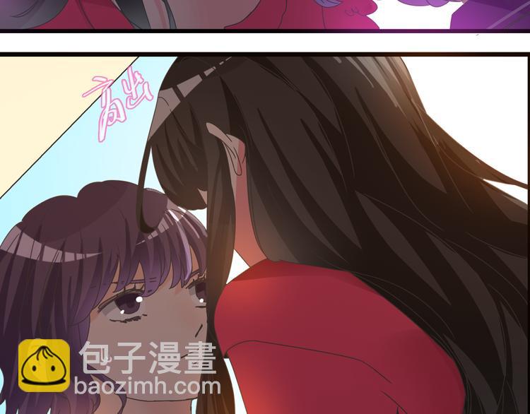 《女巨人也要谈恋爱》漫画最新章节第149话 夫妇合力！免费下拉式在线观看章节第【29】张图片