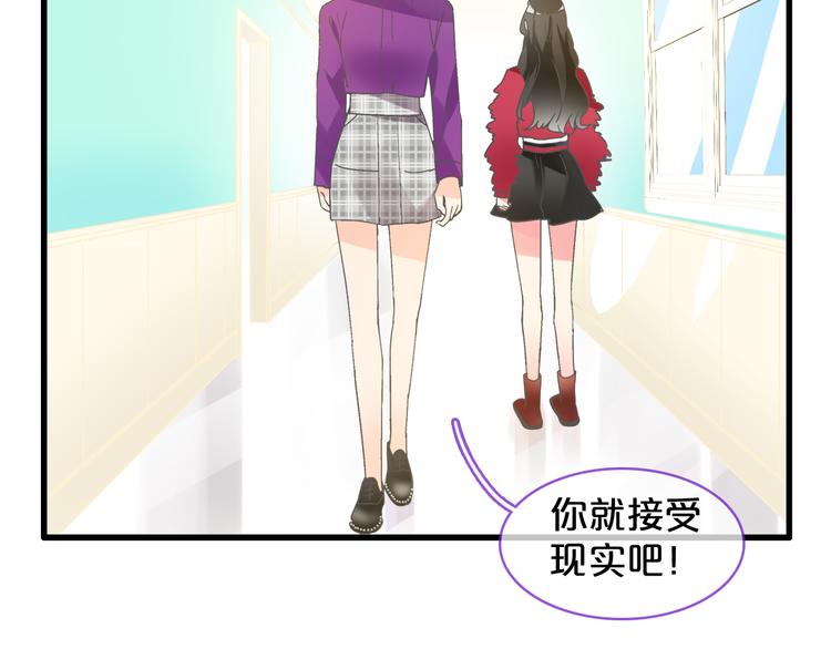 《女巨人也要谈恋爱》漫画最新章节第149话 夫妇合力！免费下拉式在线观看章节第【33】张图片