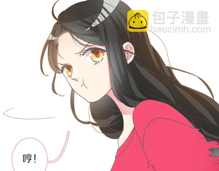 《女巨人也要谈恋爱》漫画最新章节第149话 夫妇合力！免费下拉式在线观看章节第【6】张图片