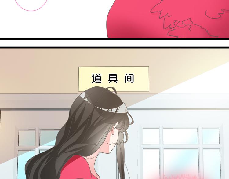 《女巨人也要谈恋爱》漫画最新章节第149话 夫妇合力！免费下拉式在线观看章节第【7】张图片