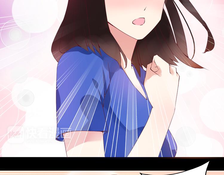 《女巨人也要谈恋爱》漫画最新章节第16话 董乐你心可真大免费下拉式在线观看章节第【12】张图片