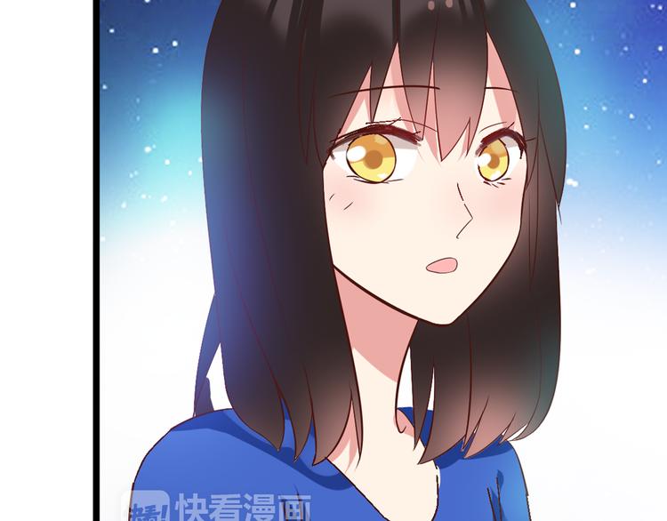 《女巨人也要谈恋爱》漫画最新章节第16话 董乐你心可真大免费下拉式在线观看章节第【26】张图片