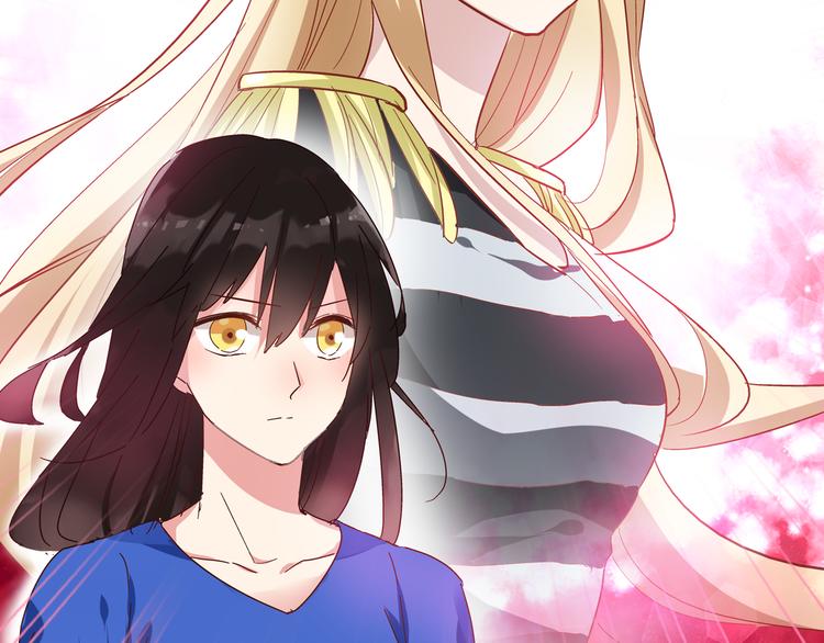 《女巨人也要谈恋爱》漫画最新章节第16话 董乐你心可真大免费下拉式在线观看章节第【43】张图片