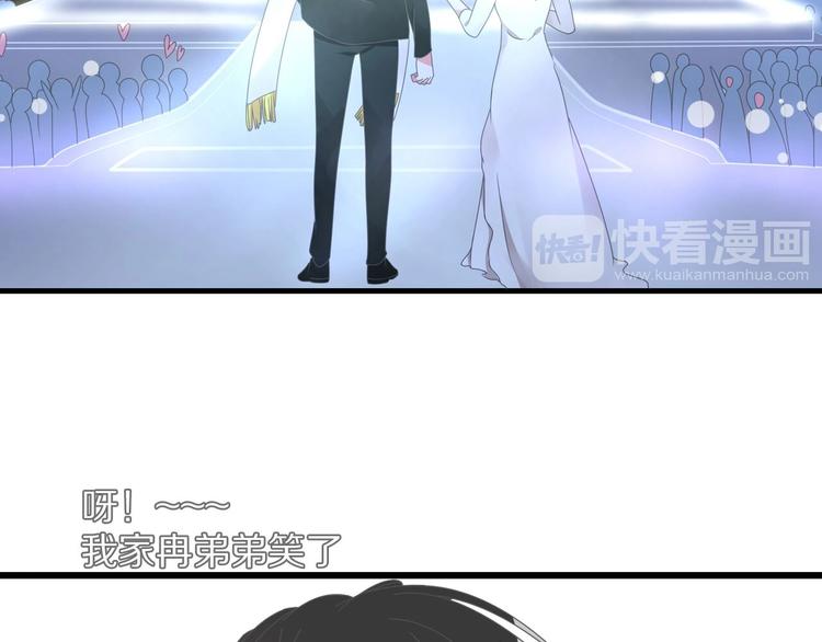 《女巨人也要谈恋爱》漫画最新章节番外篇：520的性别大反转免费下拉式在线观看章节第【15】张图片