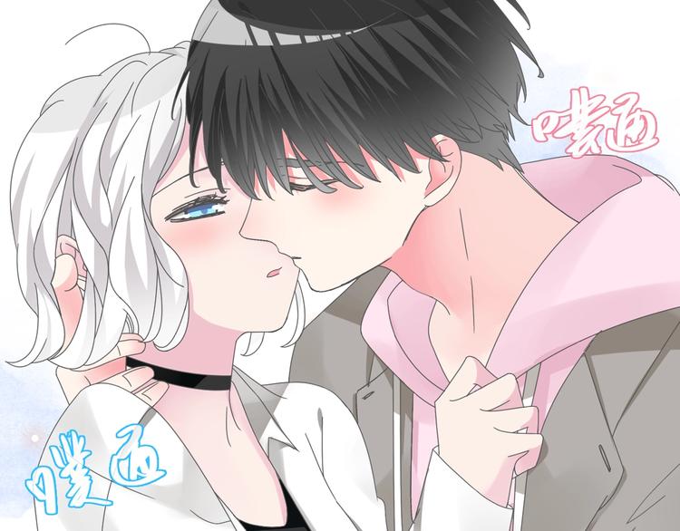 《女巨人也要谈恋爱》漫画最新章节番外篇：520的性别大反转免费下拉式在线观看章节第【40】张图片