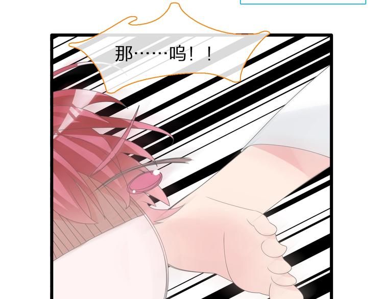 《女巨人也要谈恋爱》漫画最新章节第152话 衣锦还乡？！免费下拉式在线观看章节第【10】张图片