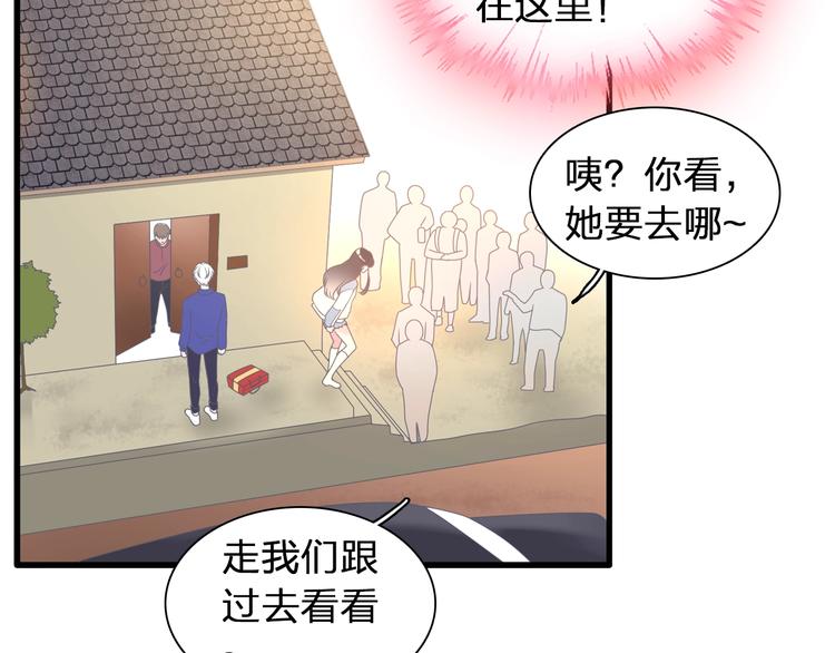 《女巨人也要谈恋爱》漫画最新章节第155话 反抗免费下拉式在线观看章节第【12】张图片