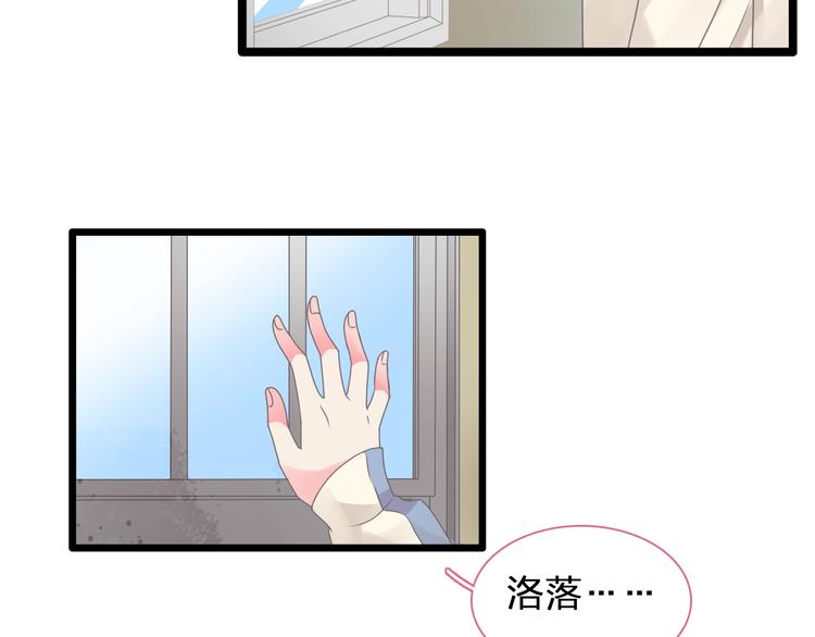 《女巨人也要谈恋爱》漫画最新章节第155话 反抗免费下拉式在线观看章节第【18】张图片