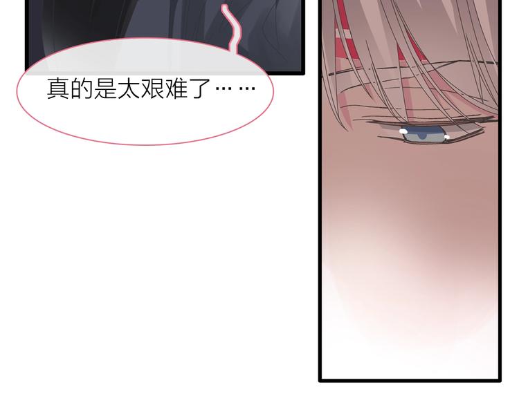 《女巨人也要谈恋爱》漫画最新章节第156话 回归！免费下拉式在线观看章节第【20】张图片