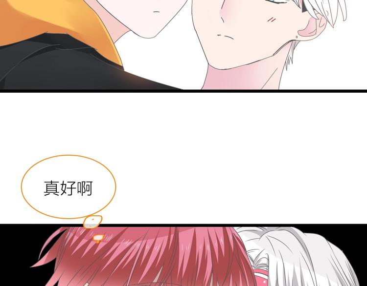 《女巨人也要谈恋爱》漫画最新章节第156话 回归！免费下拉式在线观看章节第【41】张图片