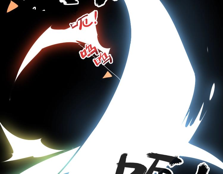 《女巨人也要谈恋爱》漫画最新章节第156话 回归！免费下拉式在线观看章节第【43】张图片