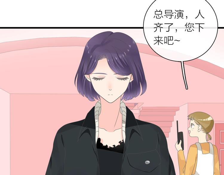 《女巨人也要谈恋爱》漫画最新章节第156话 回归！免费下拉式在线观看章节第【74】张图片