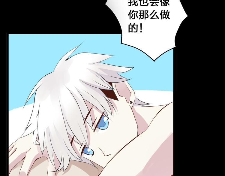 《女巨人也要谈恋爱》漫画最新章节第17话 我要做职业模特！免费下拉式在线观看章节第【12】张图片